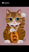Go to the profile of  錢盈財神爺